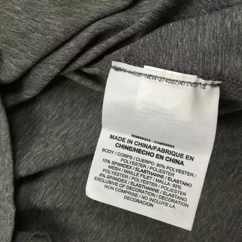 Vêtement fitness homme 32RFSDF - Ref 603410 Image 20