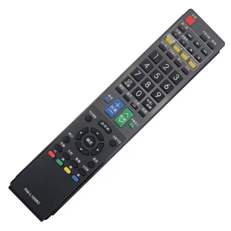 Sharp TV LCD-46 52 60 70lx840a Lx640A 80LX842a 830A Remote Control