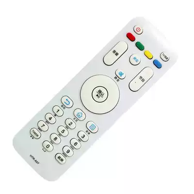 The application of Haier TV remote HTR-A07 universal HTR-A07M LE55A7100L A03 A19B