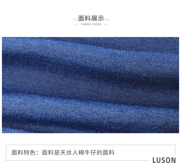 [L Ma] LUSON ngày trẻ em tùy chỉnh lụa denim quần muỗi mùa hè mỏng phần bé trai quần thoáng khí - Quần jean quần jean trẻ em cao cấp