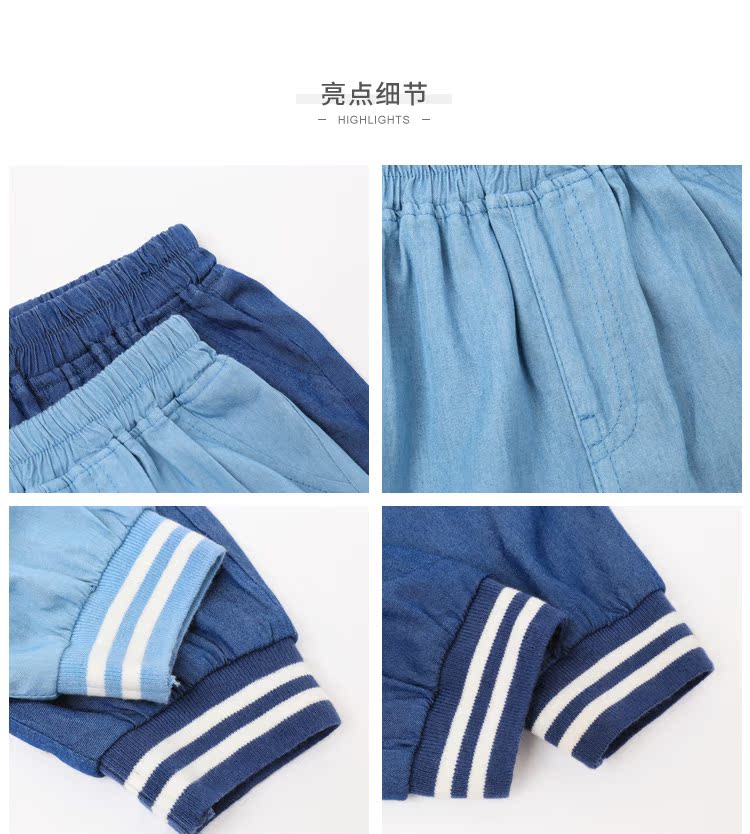 [L Ma] LUSON ngày trẻ em tùy chỉnh lụa denim quần muỗi mùa hè mỏng phần bé trai quần thoáng khí - Quần jean quần jean trẻ em cao cấp