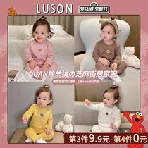  Chen Da pig L mother female baby full printing home clothes set warm autumn and winter new baby pajamas autumn pants two-piece set