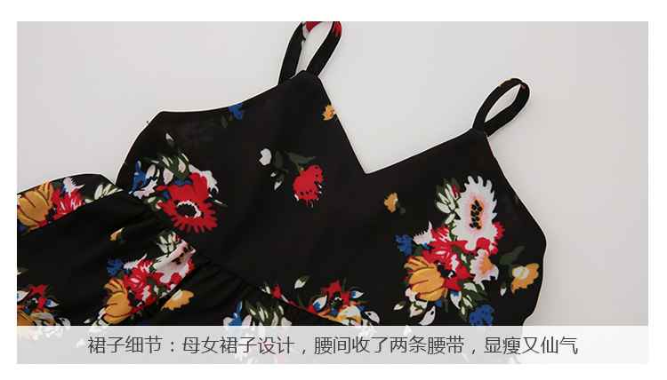 LUSON Mom Family trang bị quần short mùa hè gia đình nhà bốn váy gia đình mẹ và con gái váy hoa phiên bản Hàn Quốc áo khoác cặp cho mẹ và bé