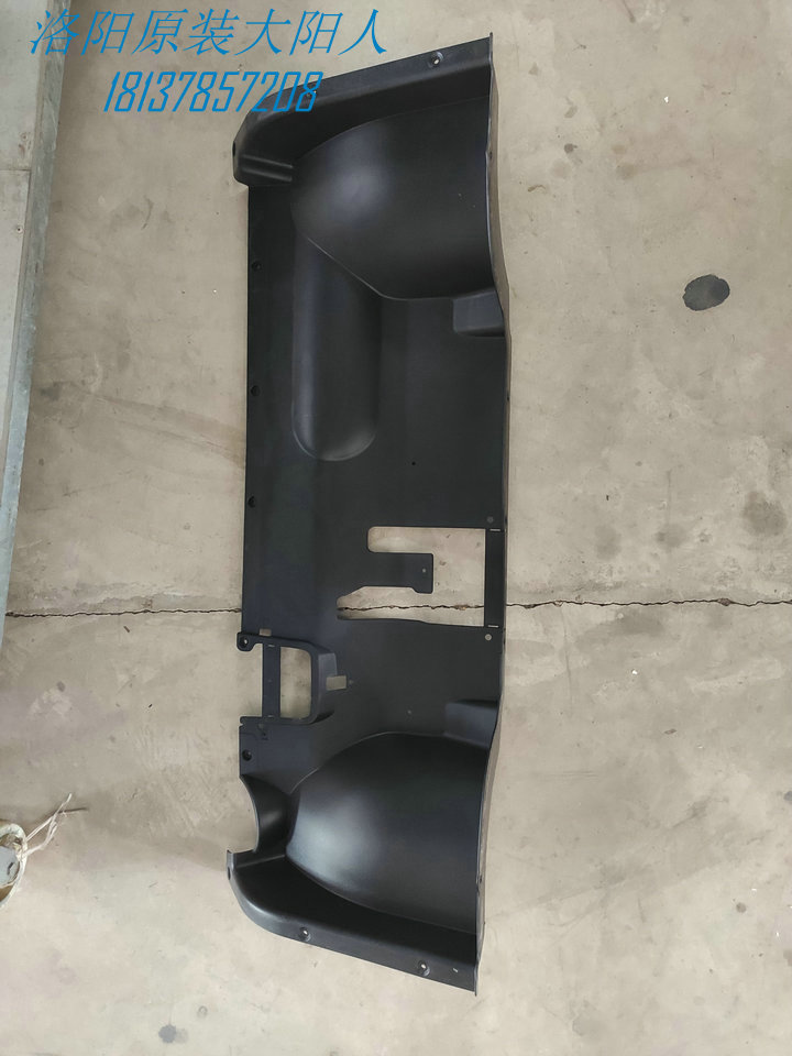 Dayang Qiaoke four-wheel electric vehicle accessories Dayang CHOKS series instrument panel Instrument panel lower part