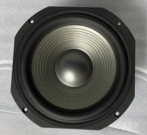 JBL Medium Bass hifi Horn 8 Inch Fever High Power 590 Madden studio Unit Speaker