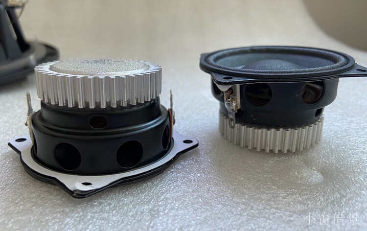 2-inch full-frequency loudspeaker unit PhD structure paper basin cloth edge satellite to treasure