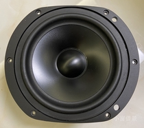 Unpacking fever hifi USA NHT listener 5 25 inch mid-woofer unit Speaker
