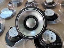 Beautiful small treble 8 Euro 5W