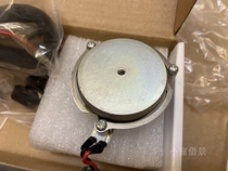 Harman kardon Harman kardon 2 inch vibration horn kit full band vibration board