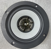 Weifa vifa tweeter unit 104mm