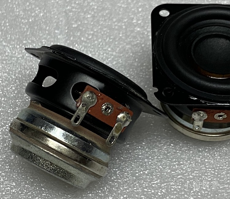 1 5 Inch Full Frequency Horn Doctor Fever Horn 40mm Speaker Long Stroke Bluetooth Speaker Strong Bass