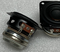 1 5-inch full-range horn Dr. fever horn 40mm Speaker long stroke Bluetooth speaker strong bass