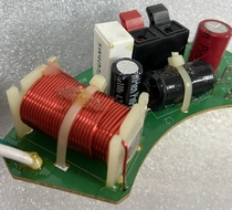 infinity Yan Fei Les Two Crossover High and Bass Divider