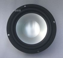 German Gold List 6 5 inch speaker unit Speaker