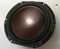 Fever British Mintno 6 5 inch speaker unit Speaker