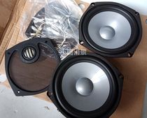 harley Davidson harley locomotive horn 5 25 inch tweeter bass set