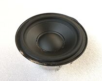 Rubidium magnetic 2 5-inch horn unit changed the cars middle control etc.