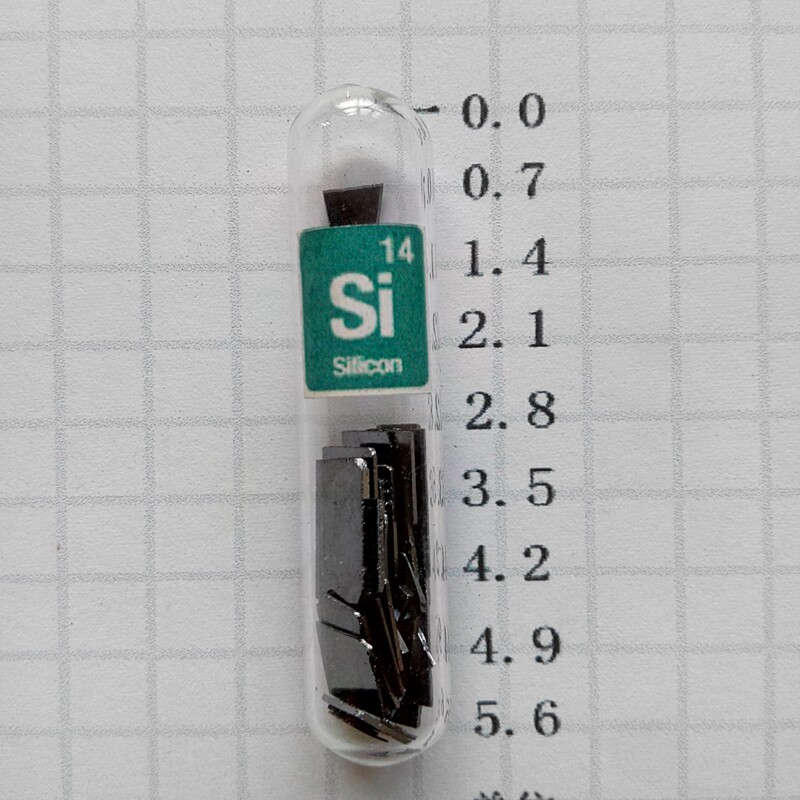 非金属硅 Si 元素 电子硅片 高纯硅 玻封工艺品 礼物摆件