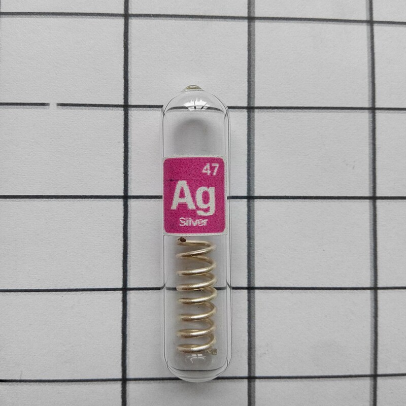 有色金属 纯银 银丝 Ag 元素 玻封 收藏