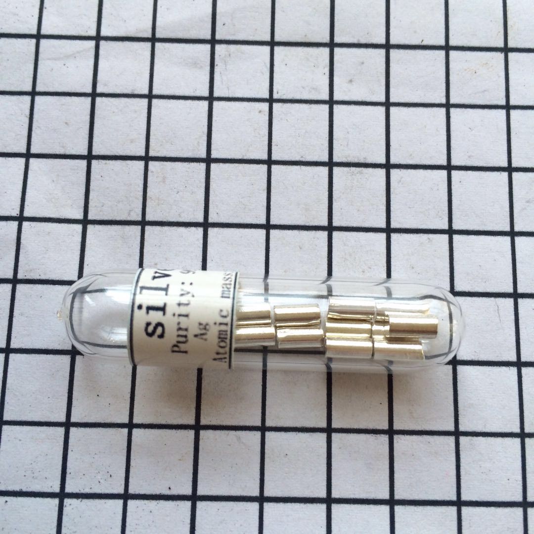 银 高纯度  银粒 贵金属 Ag 元素 安瓶  收藏 Ampoule Silver