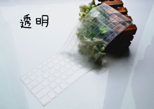 Dell 15.6 inch bàn phím máy tính xách tay tour du lịch bảo vệ phim G3 hộp thiêng liêng hơn bảo hiểm đầy đủ của G7 G5 phim chống bụi Inspiron 15-3542 5547 15C 15-3000 5000 Trường hợp - Phụ kiện máy tính xách tay miếng dán máy tính casio 570