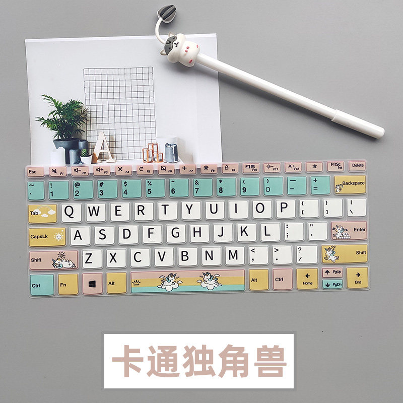 Lenovo Xiaoxi New Pro13 Keylight Film Protection Membrane 13 3 Laptop 13 Pro Pro Connect is cute