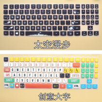 Lenovo delivers R720 Y720 Y720 Y7000P Y7000P Y7000 Y7000 keyboard membrane protection adhesive film sleeve