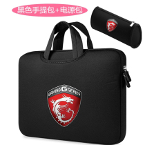 msi MSI Samurai gf66 Laptop bag 15 6 inch 17 3 inch Star God of War GL76 handbag