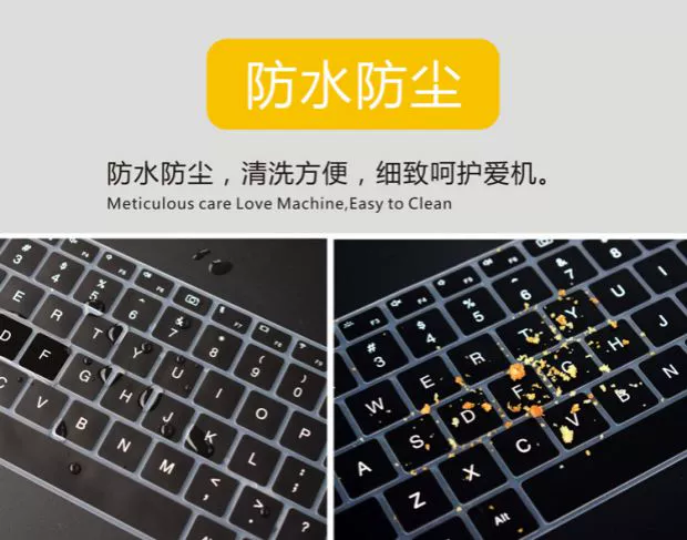 Lenovo mới Air13IWL nhỏ 2018 bàn phím máy tính xách tay 13,3 inch bụi màng bảo vệ áo khoác pad 13 inch Air13iwl bảo vệ màn hình mắt chống độ nét cao Blu-ray - Phụ kiện máy tính xách tay