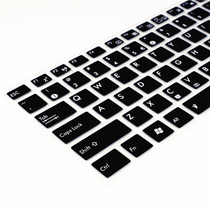 Dell Dell Inspiron Lingyue 15-7537 notebook keyboard film transparent transparent light protective film cover pad