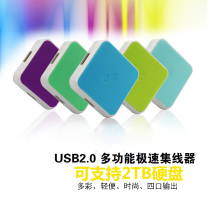 Notebook usb3 0 extenders 2 0 splitter multi-interface one-tug-one-four multifunction USB connector