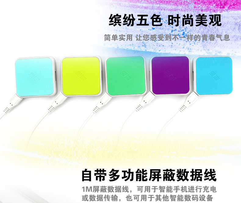 Hub USB - Ref 364793 Image 11