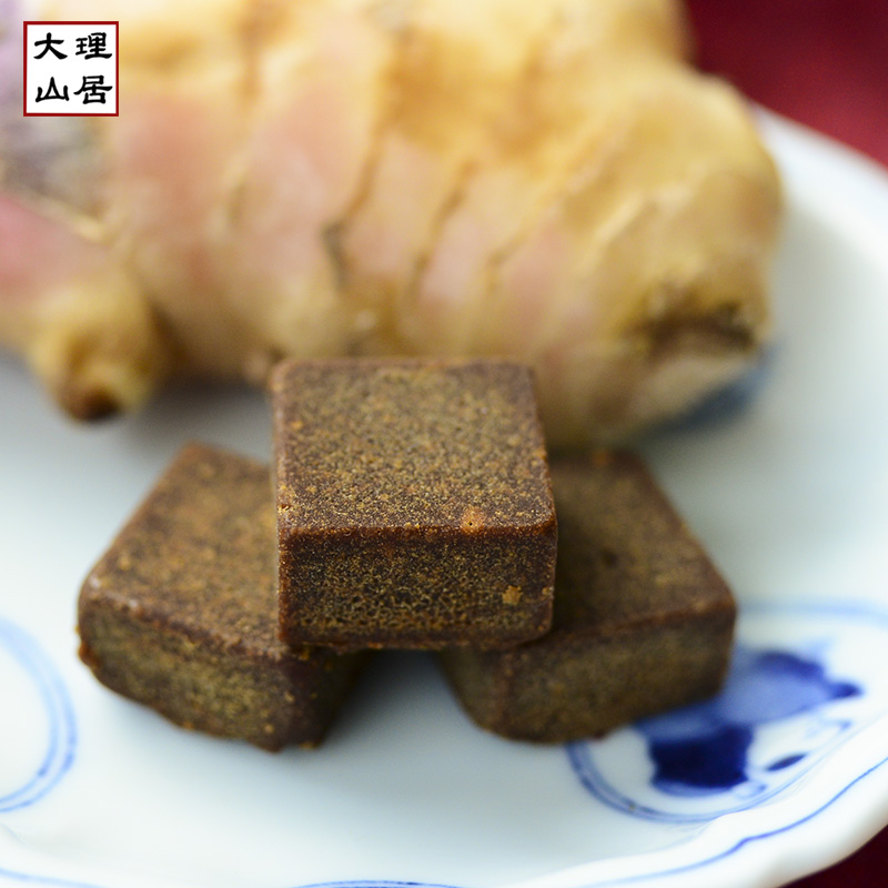 Dali Shanju Yunnan secret brown sugar ginger tea Brown sugar ginger tea Ginger sugar Warm body to drive cold Ginger mother tea buy three hair four