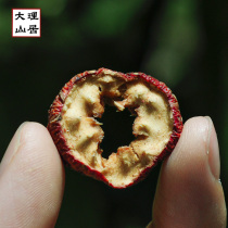 Dali Shanju Yunnan specialty special non-nuclear Hawthorn dried new hawthorn slices cloud Hawthorn tea 250g