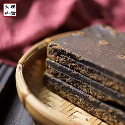 Authentic Dali ancient method brown sugar Yunnan brown sugar handmade pure sugarcane soil old moon enzyme 500g