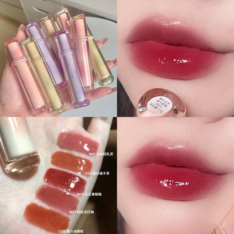 juduo orange ice tea lip glazed mirror glass water light velvet lip mud No flower milk tea expats white pure desire lipstick