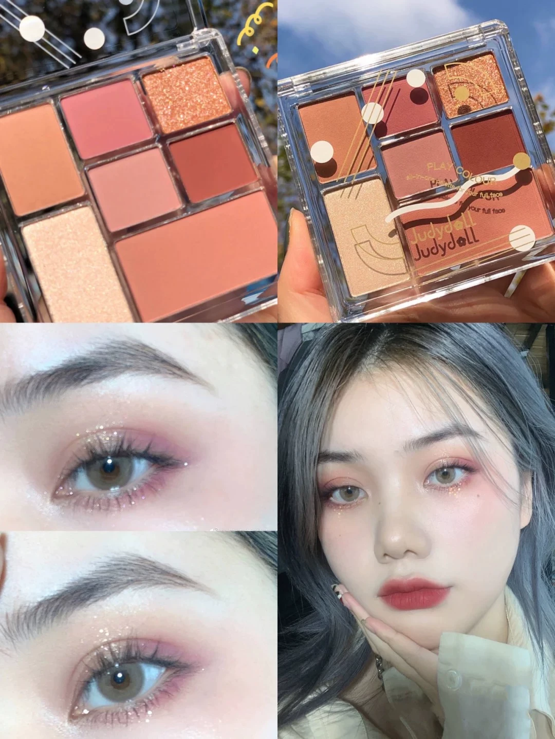 JUDYDOLL Оранжевый Tripstarian палитра теней для глаз