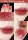 Фруктовый сок 11#персик Земли