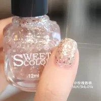 [玫瑰香槟]
