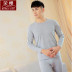 Mỏng mùa thu quần áo mùa thu quần mens cotton T-shirt màu tinh khiết thiết lỏng đáy quần cơ sở quần dây mùa hè. 