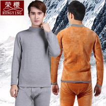 Ultra-thick semi-high collar mens warm underwear thickened with suede suit pure cotton middle-aged giant gold warm-proof cold winter