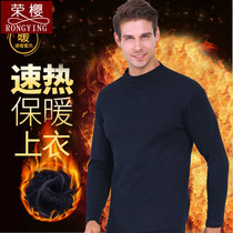 Mens pure cotton thermal underwear single piece plus velvet thickened semi-high neckline and autumn jacket external wearing dad clothing