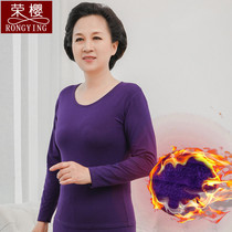ROUND COLLAR WARM UNDERWEAR THICKENED WITH SUEDE AUTUMN WINTER LADY AUTUMN CLOTHES PURE COTTON NO DOWN SUEDE MOTHER GRANDMA SINGLE PIECE BLOUSE
