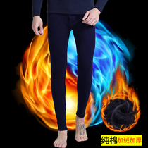 Warm Pants Men Plus Suede Thickened Mid winter Big code Line pants Autumn pants Self-heating Elderly pure cotton sweatpants