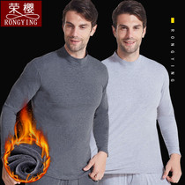 Self-heating semi-high collar thermal underwear men plus velvet thick non-inverted velvet autumn clothes mens close-fitting warm top