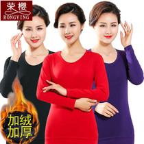 Pure Cotton Round Collar Warm Jacket Lady Plus Suede Thickened Single-Piece Autumn Clothes Fever Underwear Mid-Aged Winter Undershirt