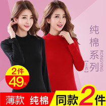 High collar thermostatic beating undershirt lady in autumn and winter sweatshirt woman long sleeve autummy jacket with slim blouses comfort and warm clothing