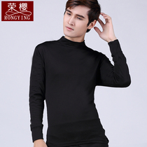 Autumn and winter thin velvet semi-high neck base shirt mens slim solid color stretch cotton sweater underwear shirt top elderly autumn clothes