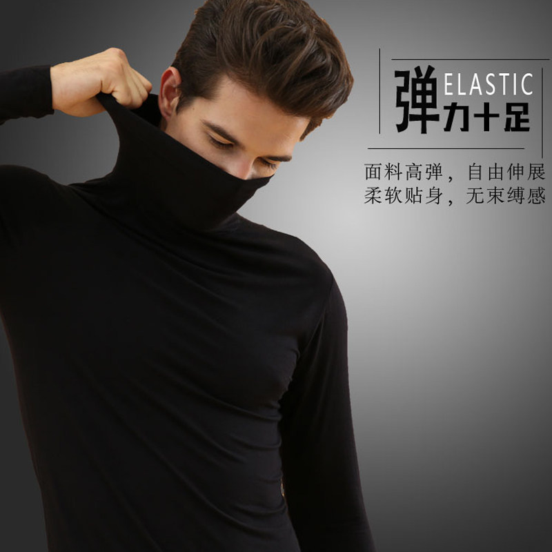 Thin and high collar underwear Modale autumnale Men's long sleeve blouses close-fitting bottom elastic semi-high collar autumn and winter breathable
