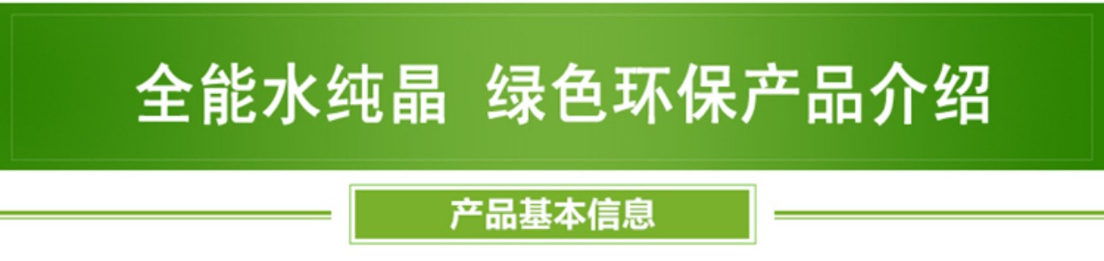 Zhongjianshui tinh dầu nguyên chất nhà bếp bẩn để dầu nặng tẩy dầu mỡ gia đình để máy hút bụi 1500ml - Trang chủ nuoc tay bon cauviên vệ sinh lòng máy giặt